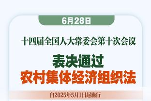 德转后卫身价榜：格瓦、迪亚斯8000万欧居首，萨利巴第三